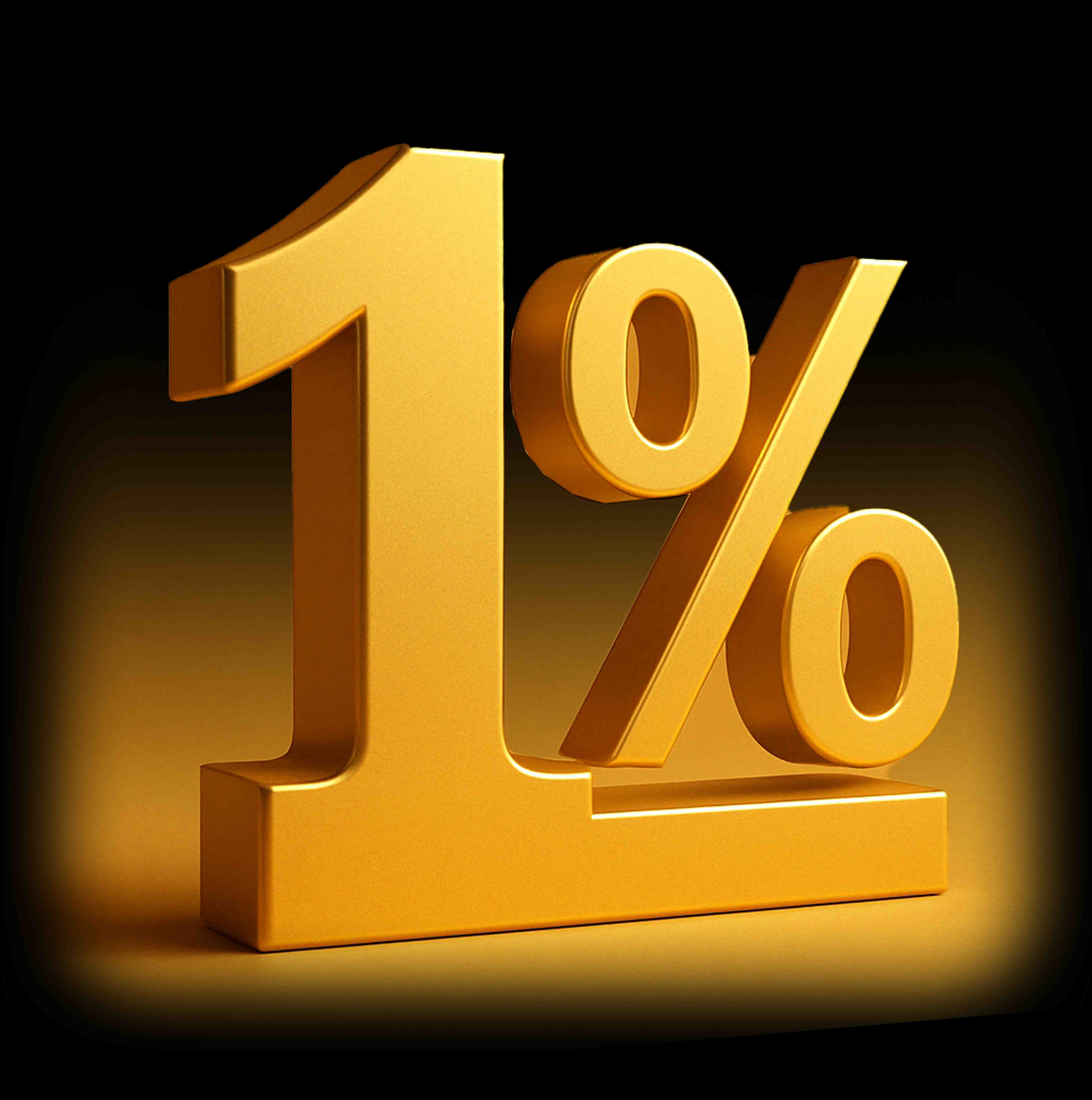 1% 소명